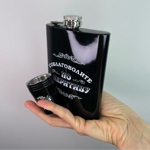 Stainless Steel Flask with Four Shot Glasses and a Funnel